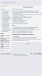 Mobile Screenshot of mobile-catalog.info